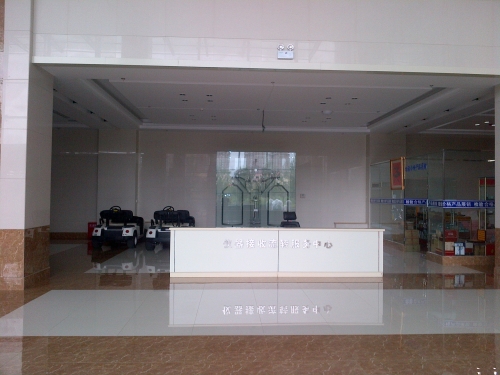 黑龙江省计量院新收发大厅1.jpg