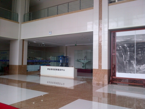 黑龙江省计量院新收发大厅3.jpg