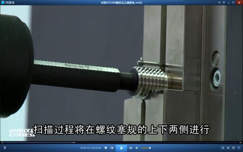 QQ截图20140825081143.png