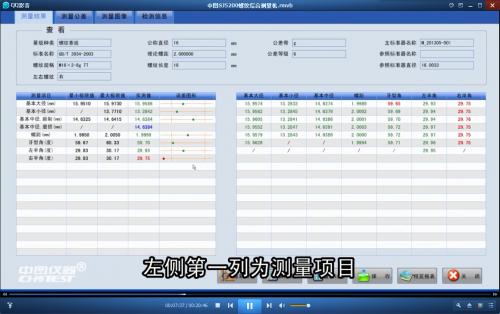 QQ截图20140825081203.png