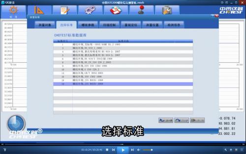 QQ截图20140825081336.png
