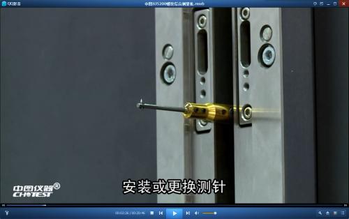 QQ截图20140825081531.png
