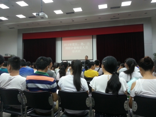 20140814_082146.jpg