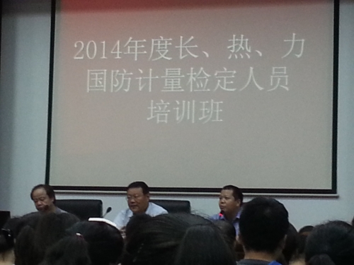 20140814_083529.jpg