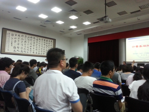 20140814_084900.jpg