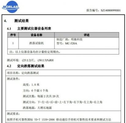摩尔1.png