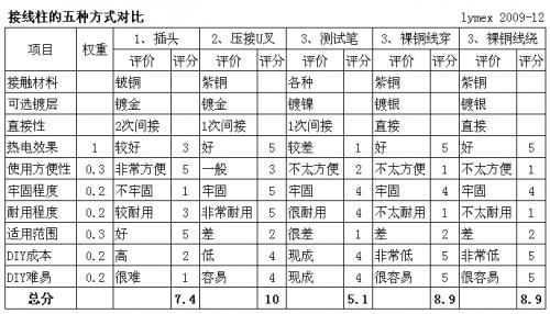 11.gif