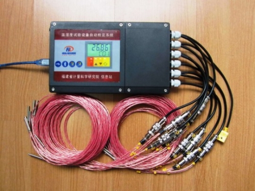 温度数据采集系统.jpg