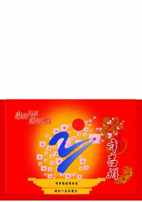 设计中的明信片2.jpg