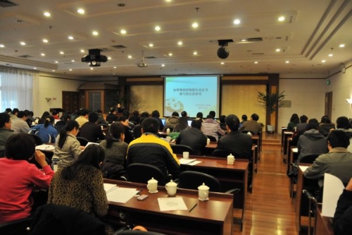 2011120601.jpg
