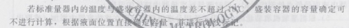 未命名1.jpg