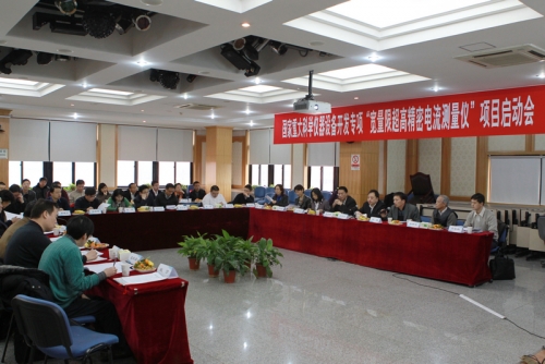 2012011402.jpg