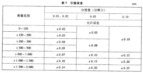新建 Bitmap 图像.jpg