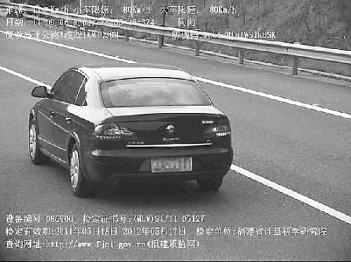 2012020702.jpg