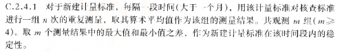 QQ截图20120215130234.jpg