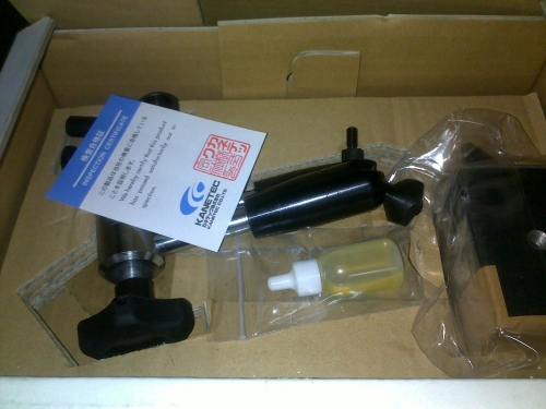 20120214468.jpg