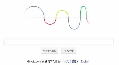 2012022201.jpg