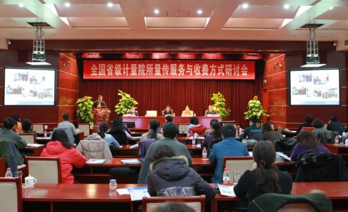 2012022401.jpg