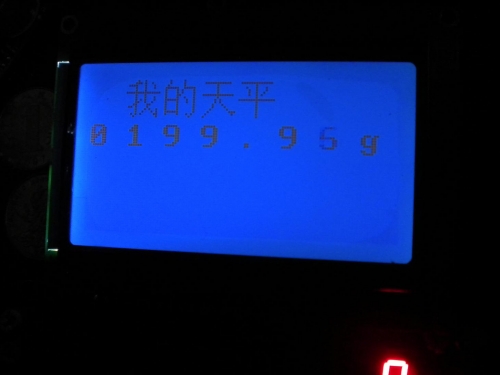 照片 006.jpg