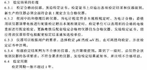 捕获.jpg
