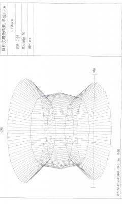 K306-N 001.jpg