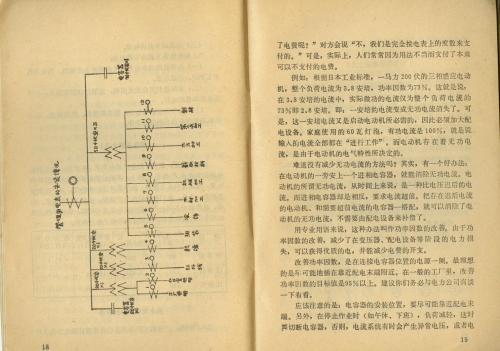 image00015.jpg