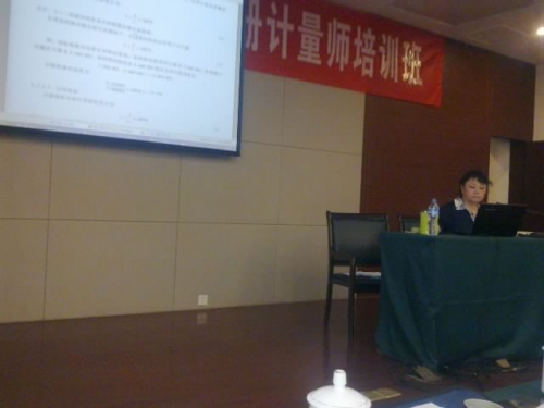 20120516103006.jpg
