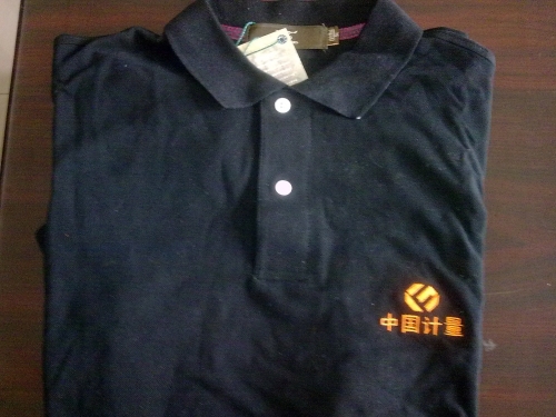 201206191261.jpg
