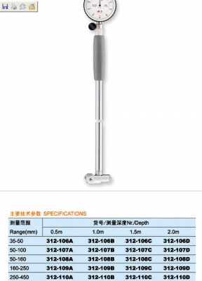 2012-7-17 07-43-54.jpg