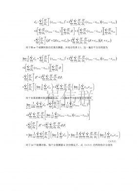 24_页面_2.jpg