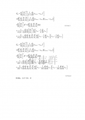 24_页面_3.jpg