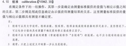 QQ截图1.png