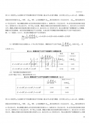26_页面_05.jpg