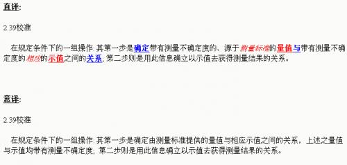 QQ截图1.png