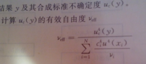 QQ截图20120827212759.jpg