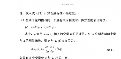 相关系数.JPG