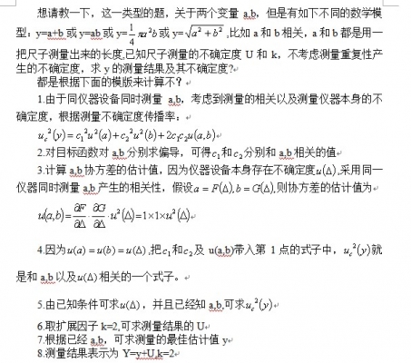 模版.jpg