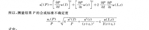 QQ截图20120913220420.jpg