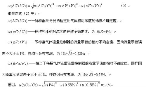 QQ截图未命名.png