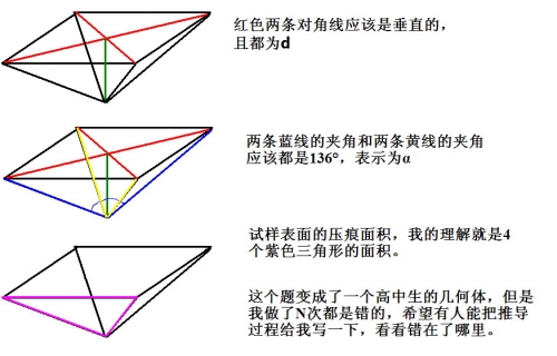 顶顶顶.JPG