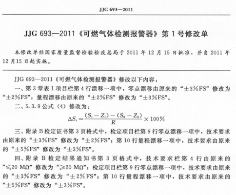 360桌面截图20120921145811.jpg