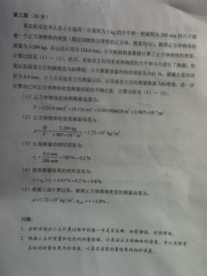 照片 1056.jpg