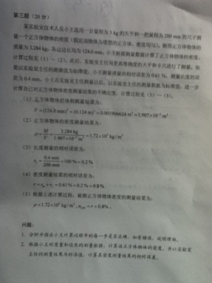 鐓х墖 1056[1].jpg.thumb.jpg