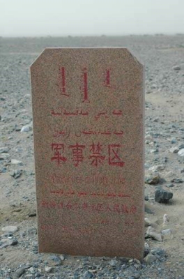 20121019-4.jpg