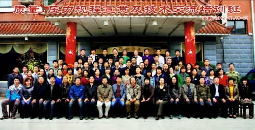 20121018-21济南.jpg