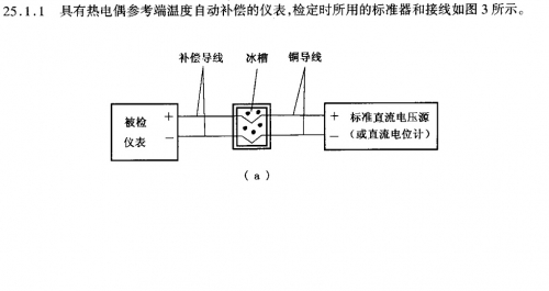 JJG617截图1.jpg