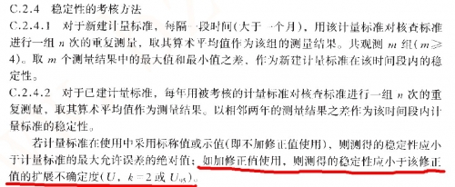 QQ截图20121112104404.jpg
