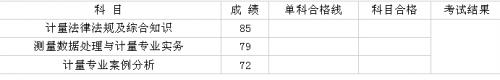 QQ截图20121112165408.jpg