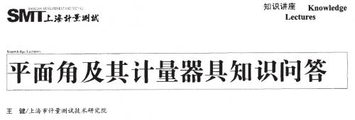 捕获9.GIF