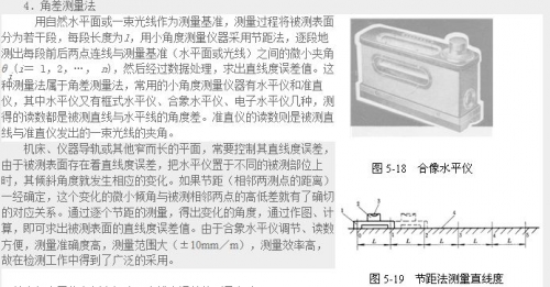 捕获12.JPG